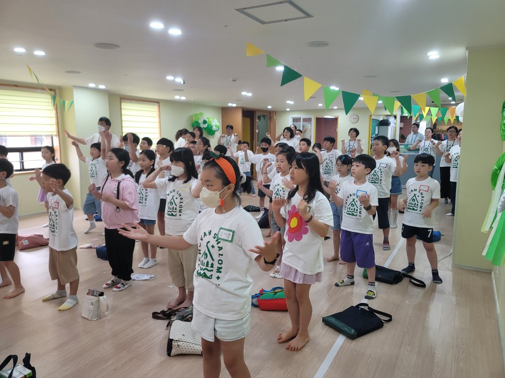 KakaoTalk_20230723_114311295_29.jpg