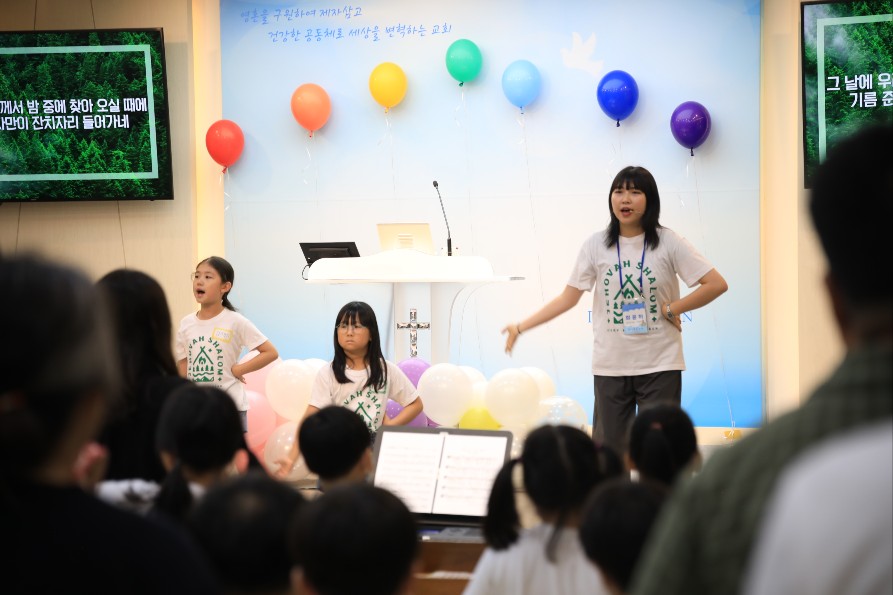 KakaoTalk_20230723_114156136_08.jpg