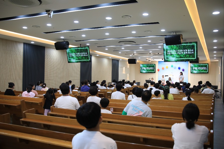 KakaoTalk_20230723_114147990_27.jpg