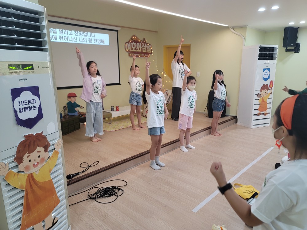 KakaoTalk_20230723_114311295_27.jpg