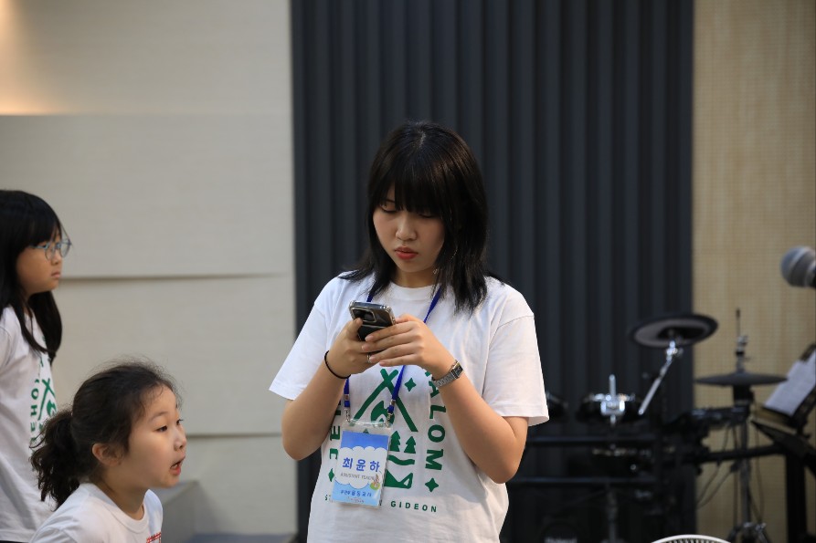 KakaoTalk_20230723_114217000_11.jpg