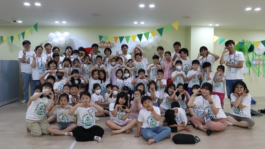 KakaoTalk_20230723_114217000_18.jpg