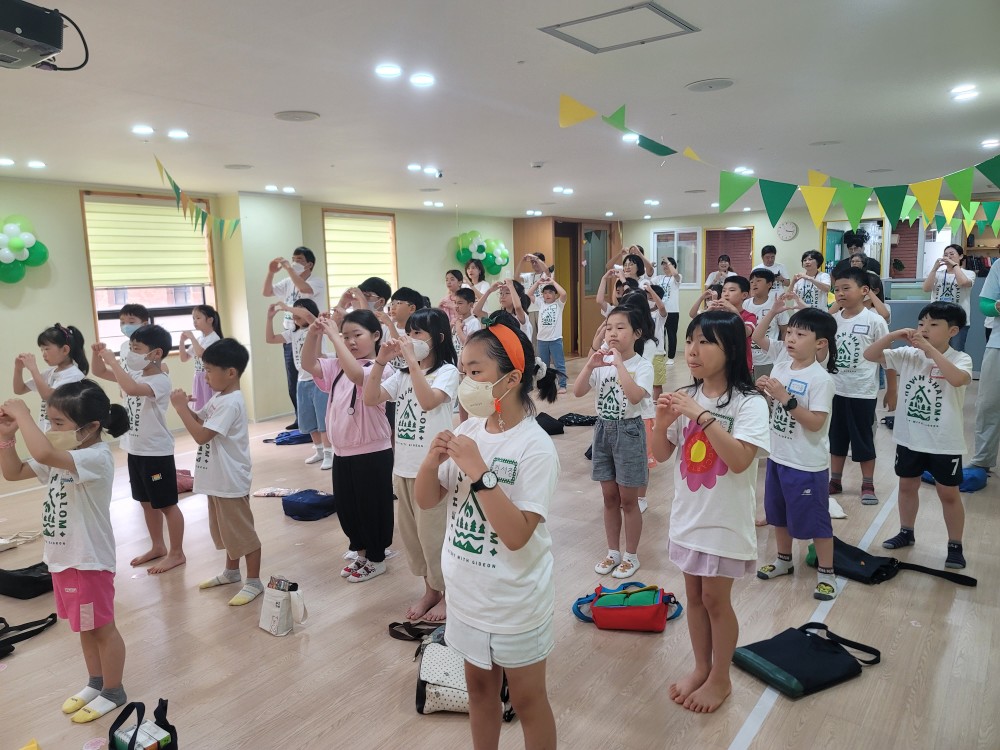 KakaoTalk_20230723_114311295_20.jpg