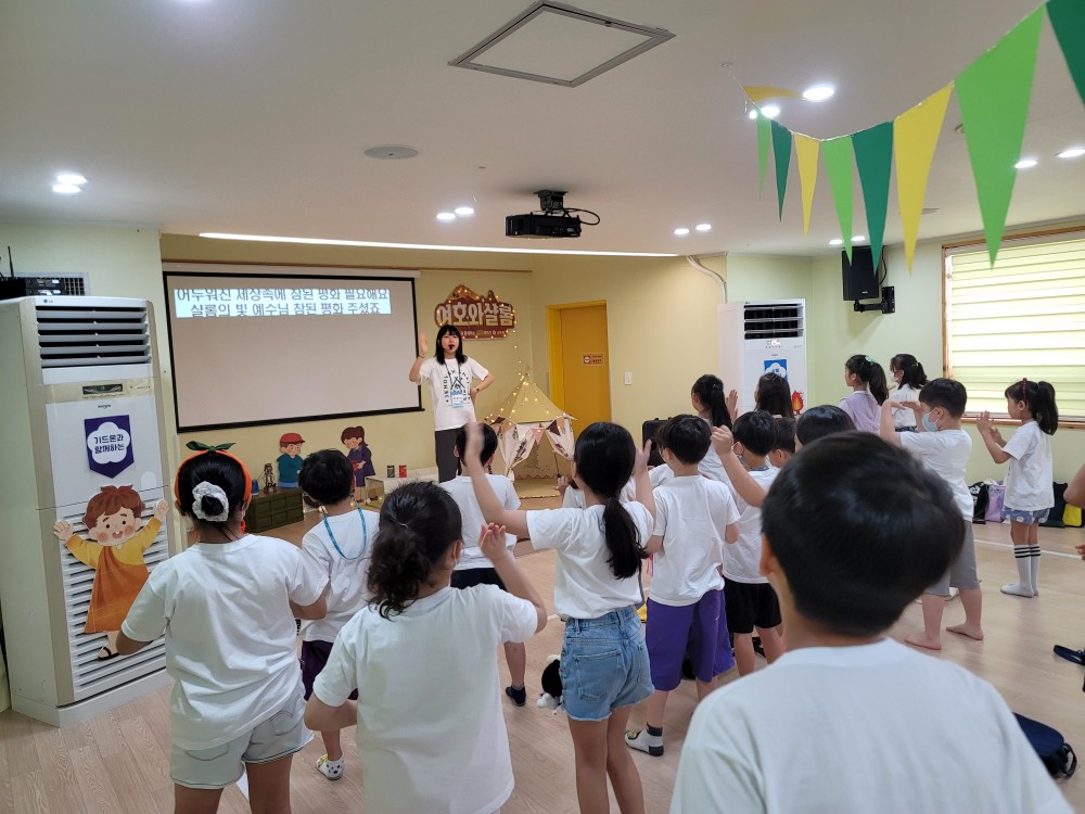 KakaoTalk_20230723_114311295_02.jpg