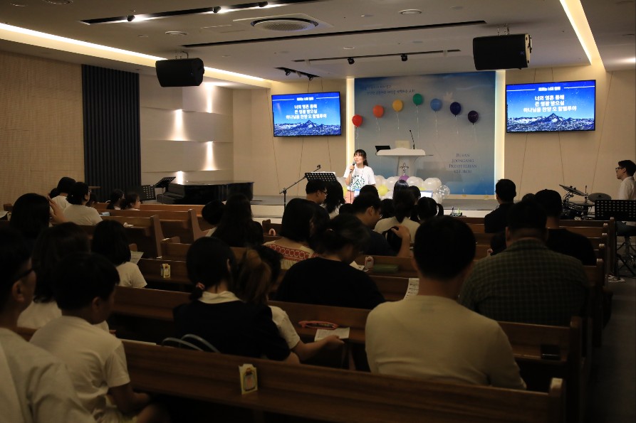 KakaoTalk_20230723_114147990_06.jpg
