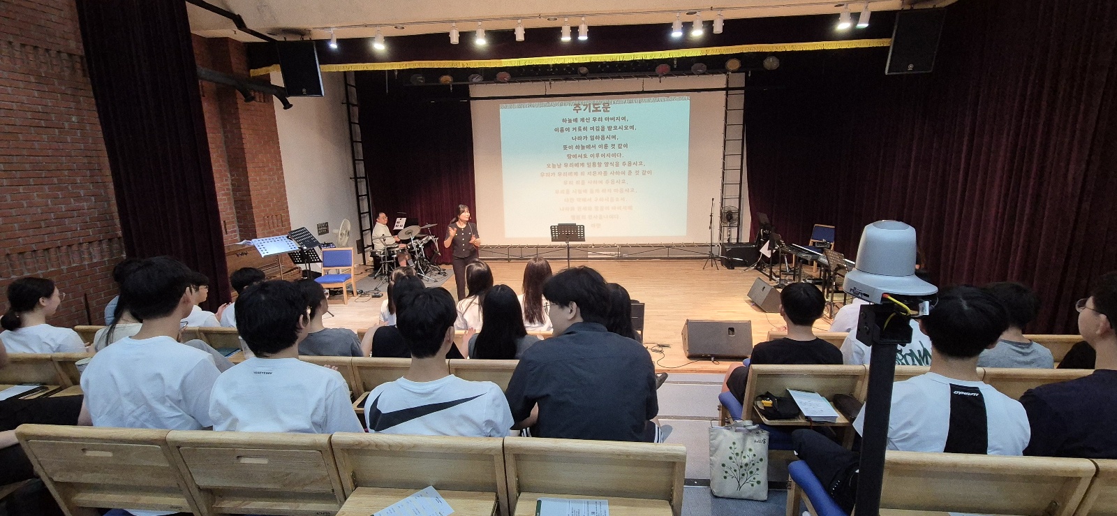 KakaoTalk_20240812_003249879_14.jpg : 8월 11일 고등부 예배 사진입니다