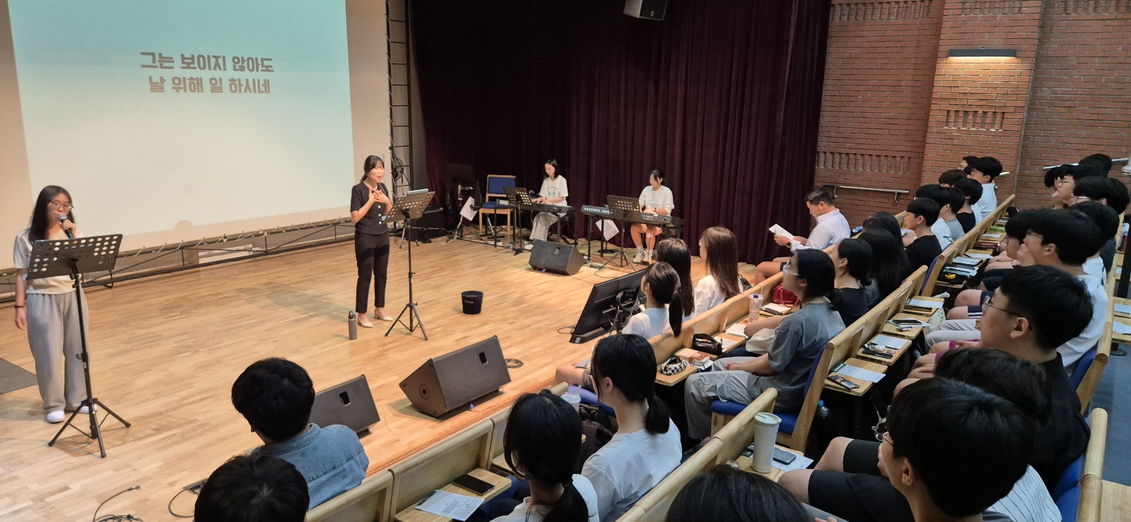 KakaoTalk_20240812_003249879_11.jpg : 8월 11일 고등부 예배 사진입니다