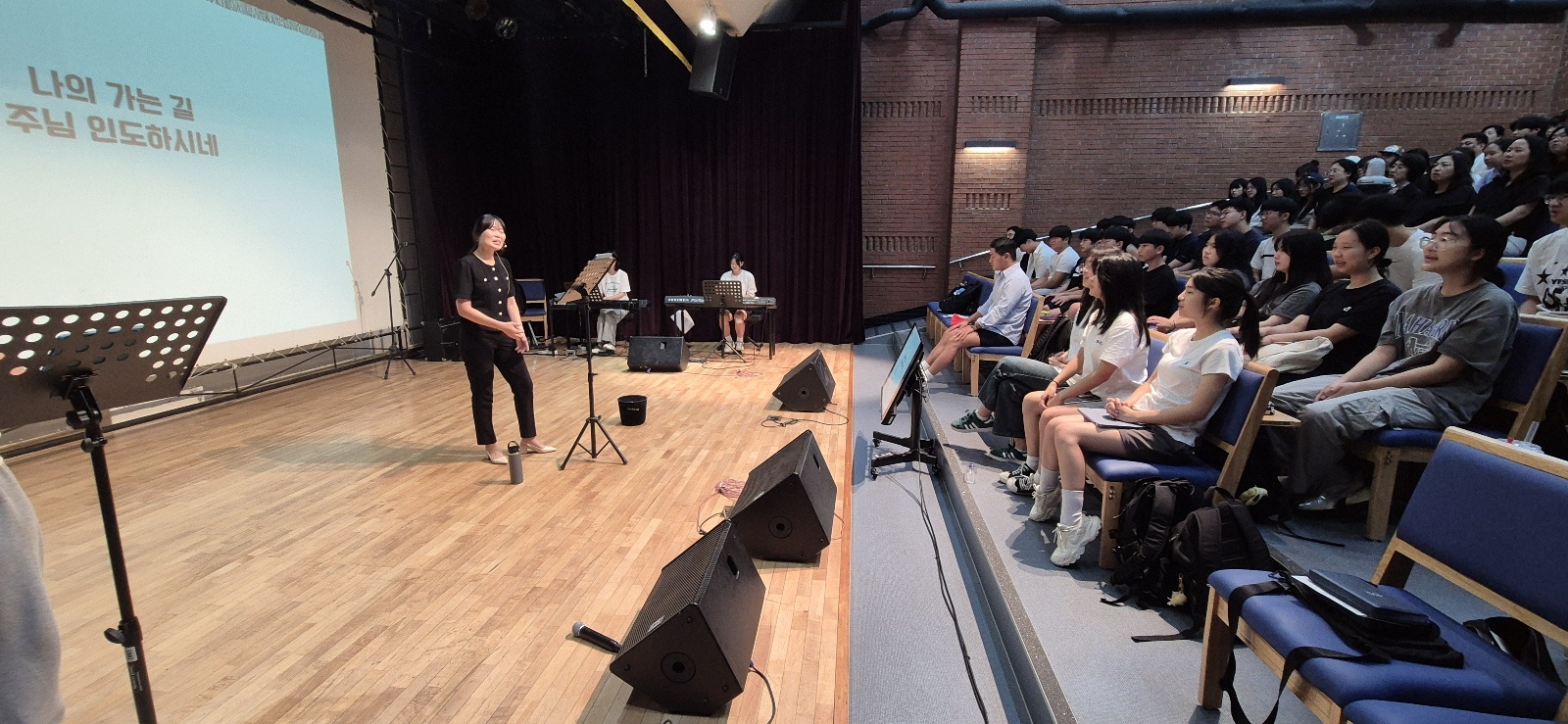 KakaoTalk_20240812_003249879_10.jpg : 8월 11일 고등부 예배 사진입니다