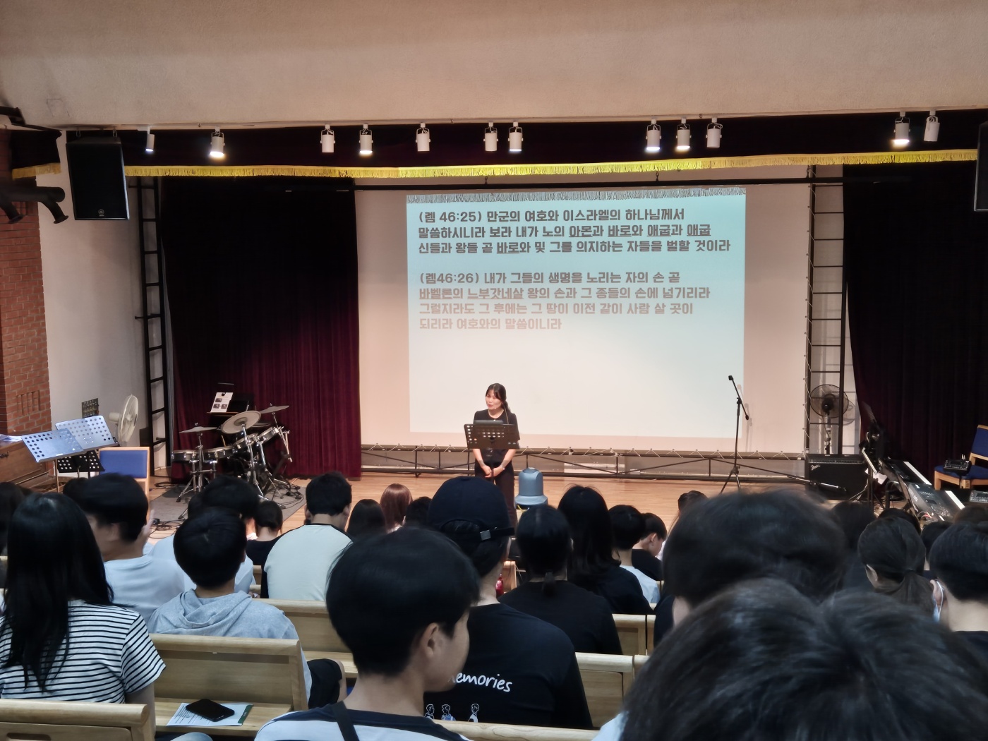 KakaoTalk_20240812_003249879_08.jpg : 8월 11일 고등부 예배 사진입니다