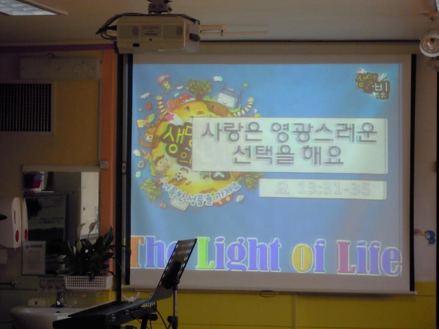 DSCN6862.JPG