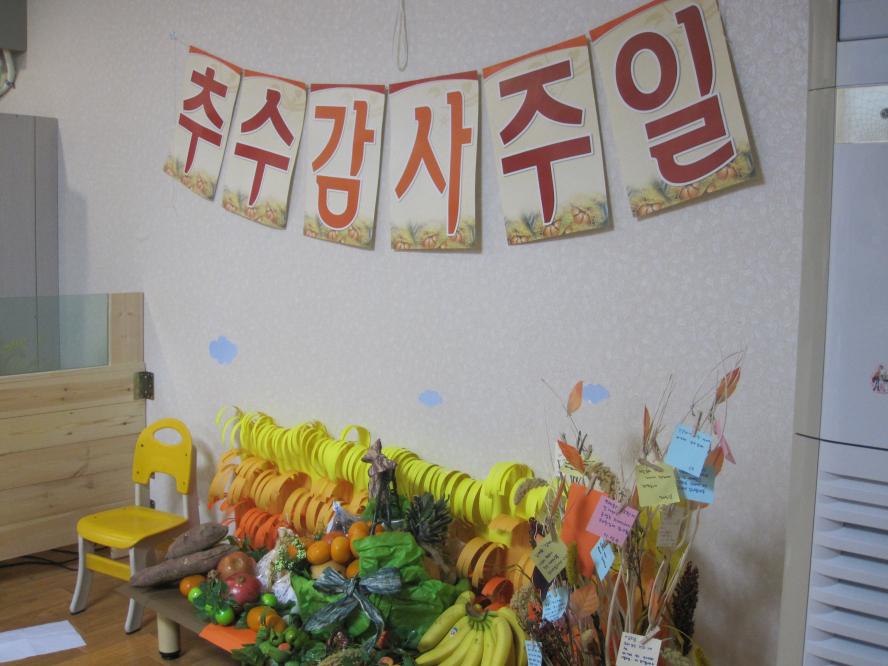 ,영아부 343.jpg