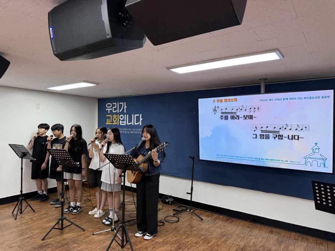 [크기변환]KakaoTalk_20250823_161851607_01.jpg