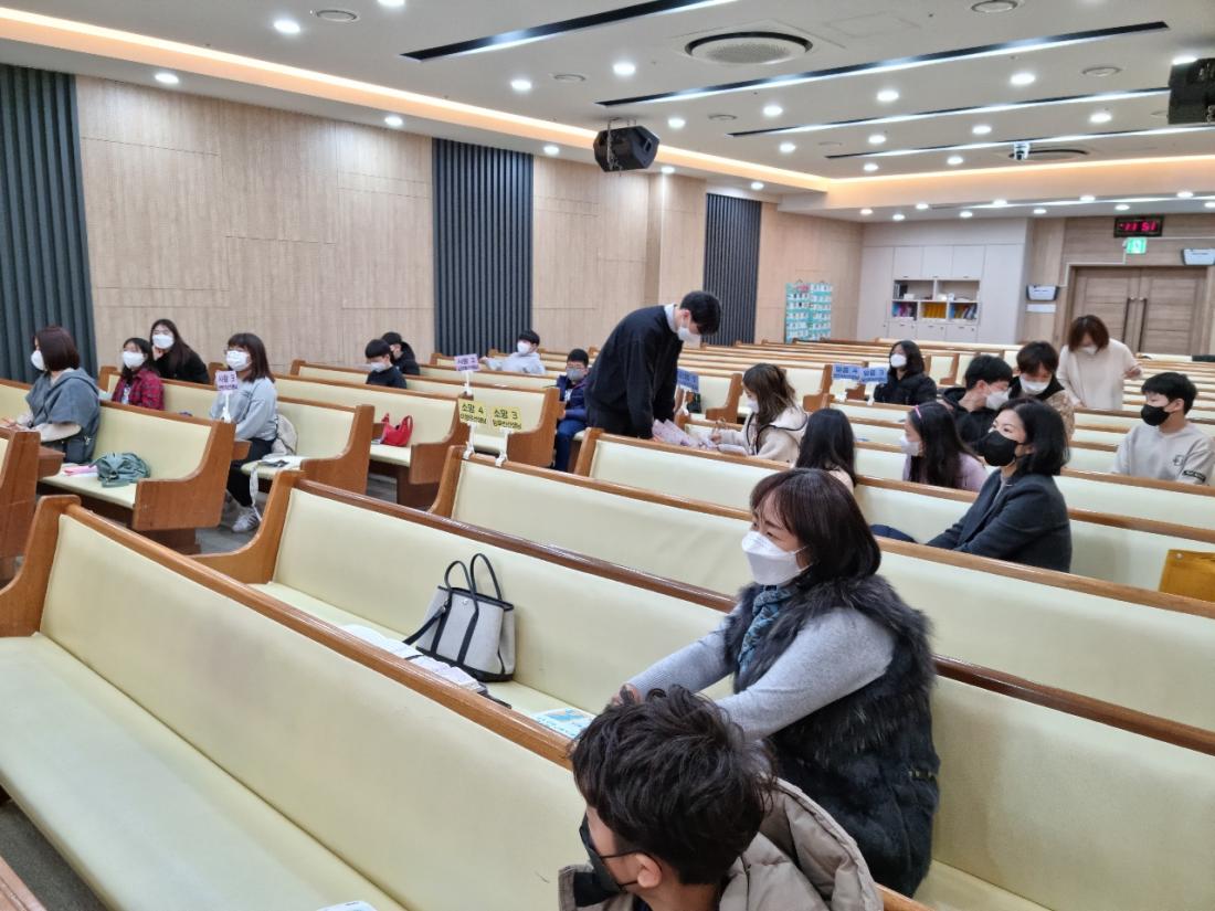 KakaoTalk_20220308_141134445_08.jpg