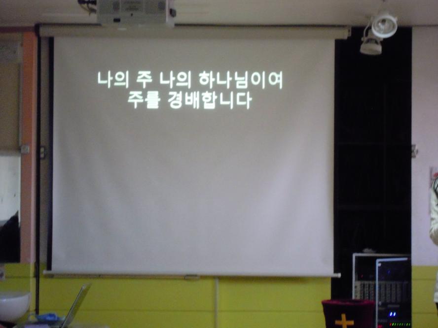DSCN8659.JPG