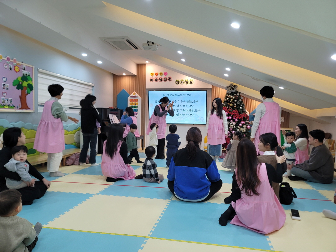 2025년 부산중앙교회 영아부_사진_20250113_10.jpg : 1월 12일 주일 영아부 예배