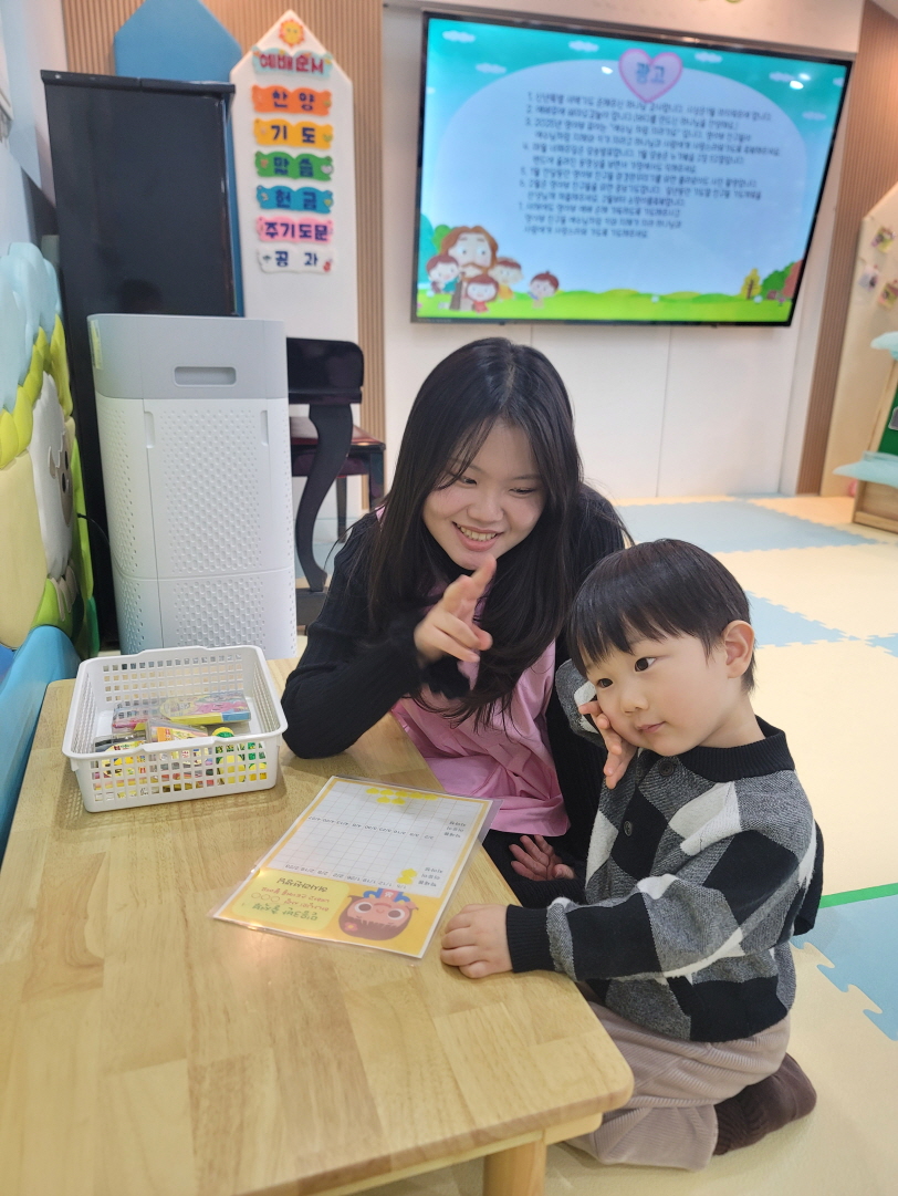 2025년 부산중앙교회 영아부_사진_20250113_25.jpg : 1월 12일 주일 영아부 예배
