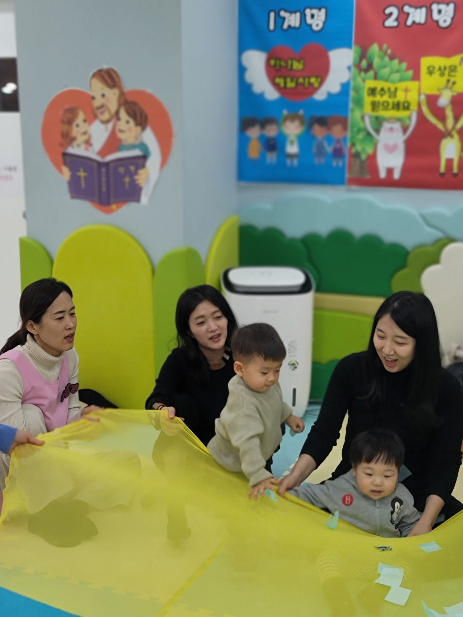 2025년 부산중앙교회 영아부_사진_20250113_38.jpg : 1월 12일 주일 영아부 예배