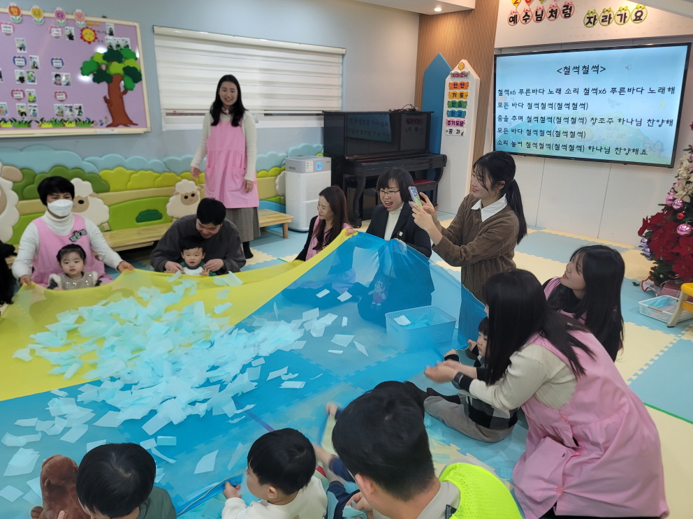2025년 부산중앙교회 영아부_사진_20250113_42.jpg : 1월 12일 주일 영아부 예배