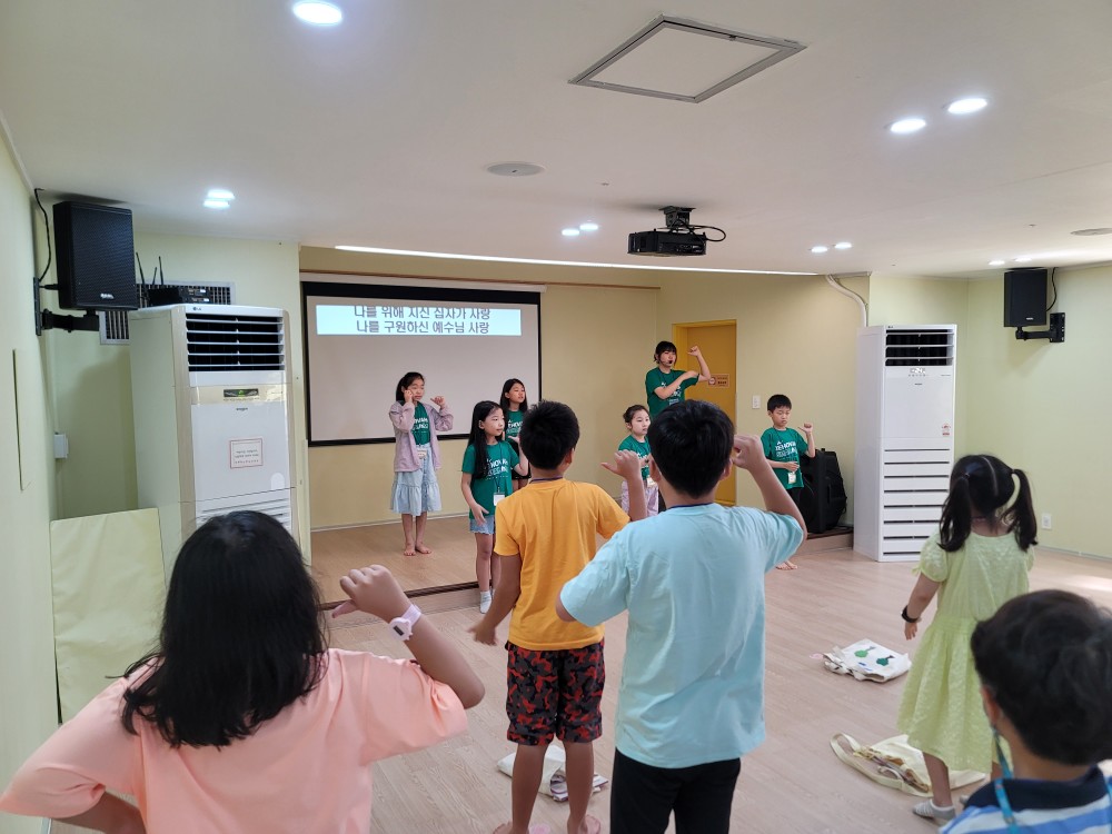 KakaoTalk_20230904_205705448_24.jpg