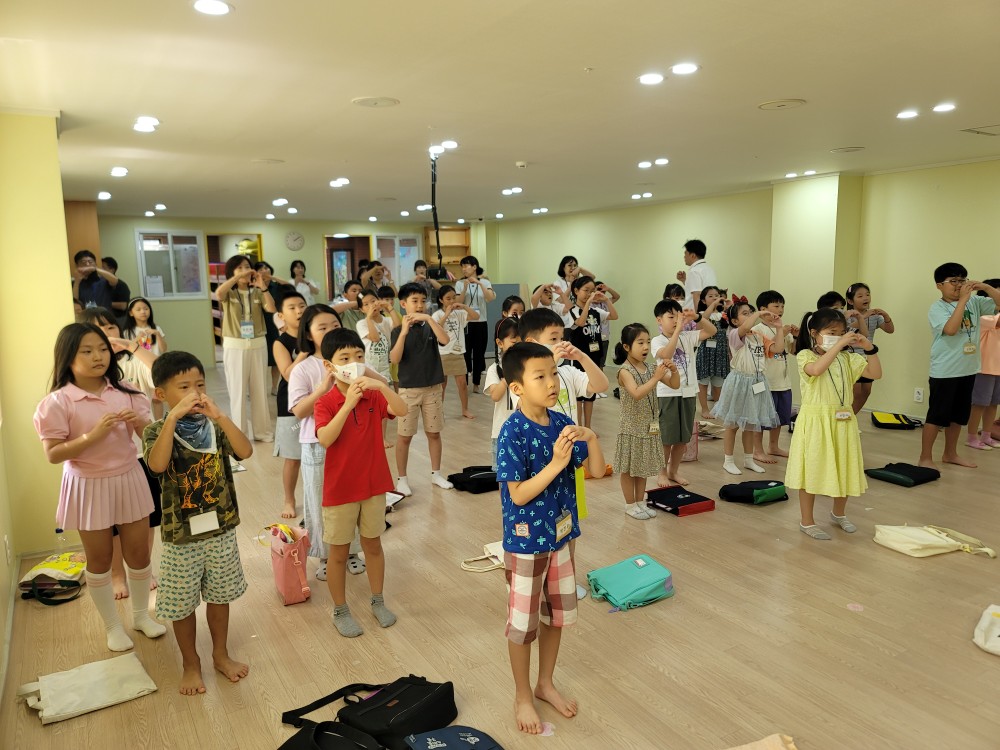 KakaoTalk_20230904_205705448_11.jpg