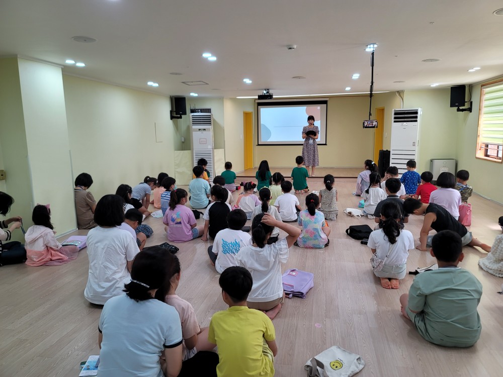 KakaoTalk_20230904_205705448_07.jpg