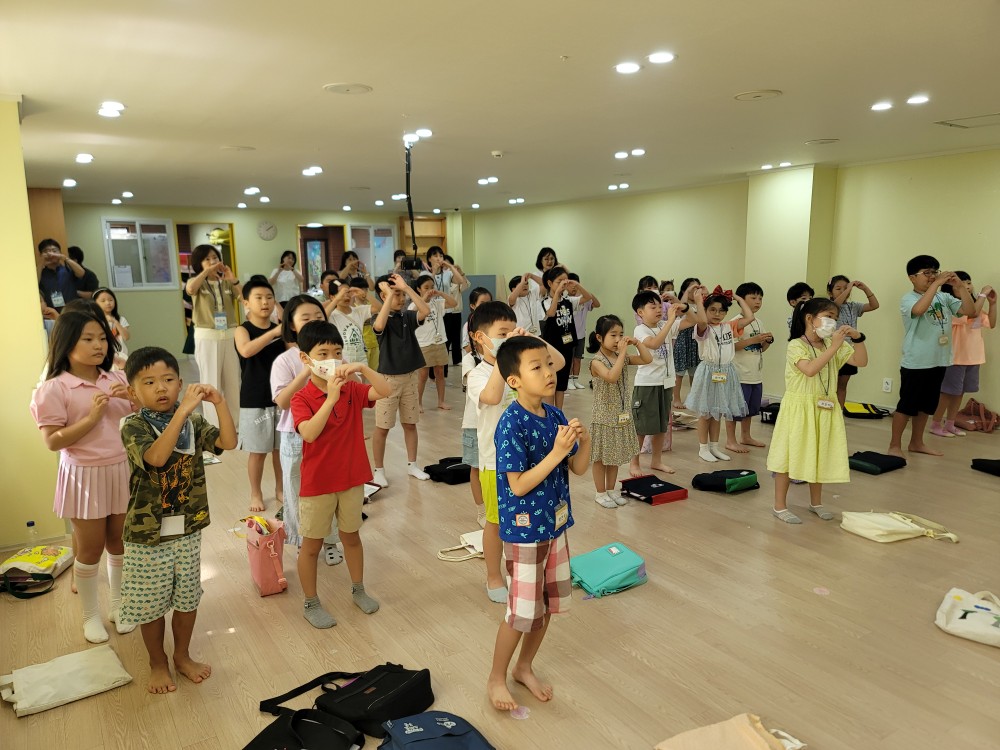 KakaoTalk_20230904_205705448_14.jpg