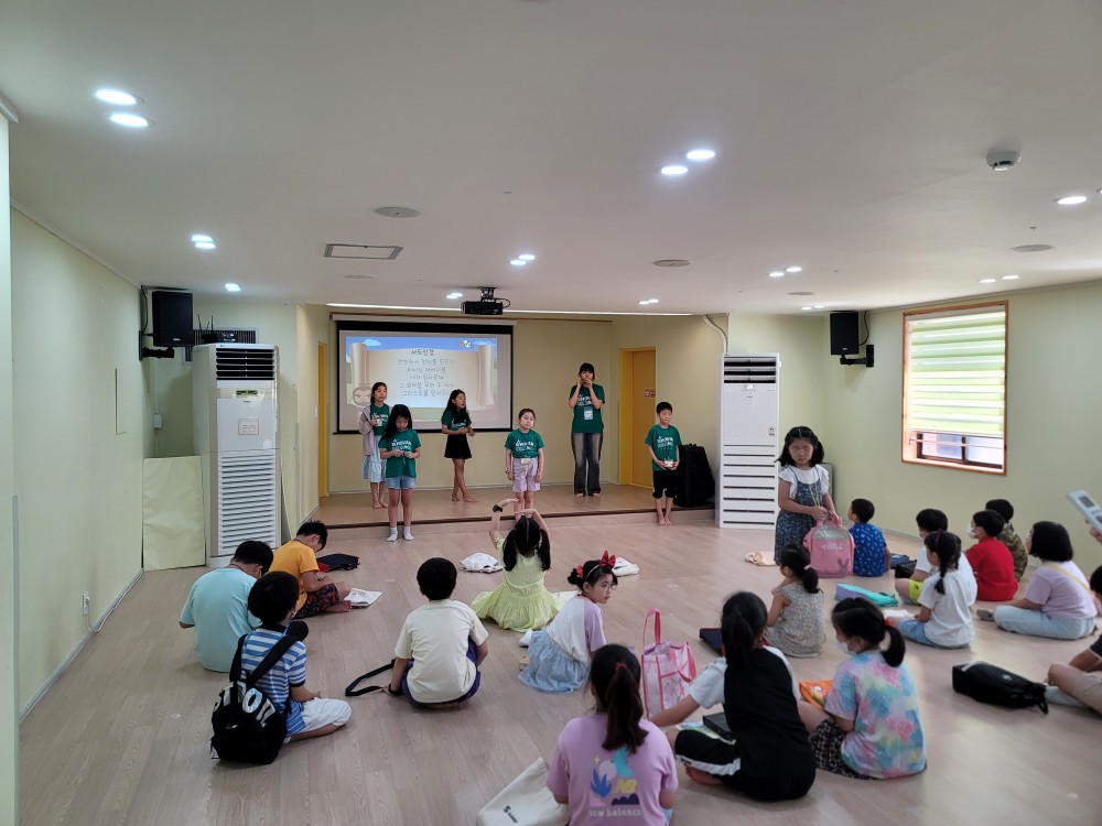 KakaoTalk_20230904_205705448_28.jpg
