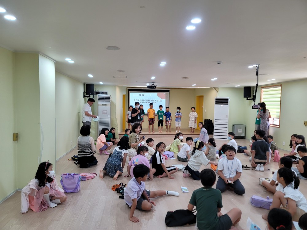 KakaoTalk_20230904_205705448_05.jpg