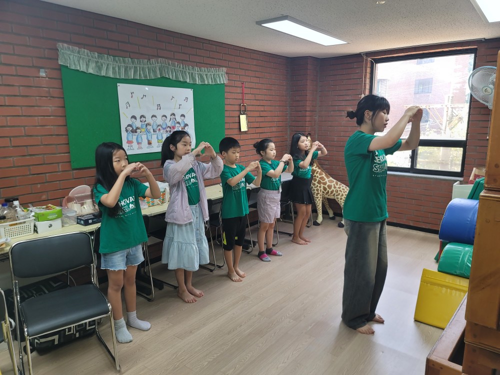 KakaoTalk_20230904_205705448_29.jpg