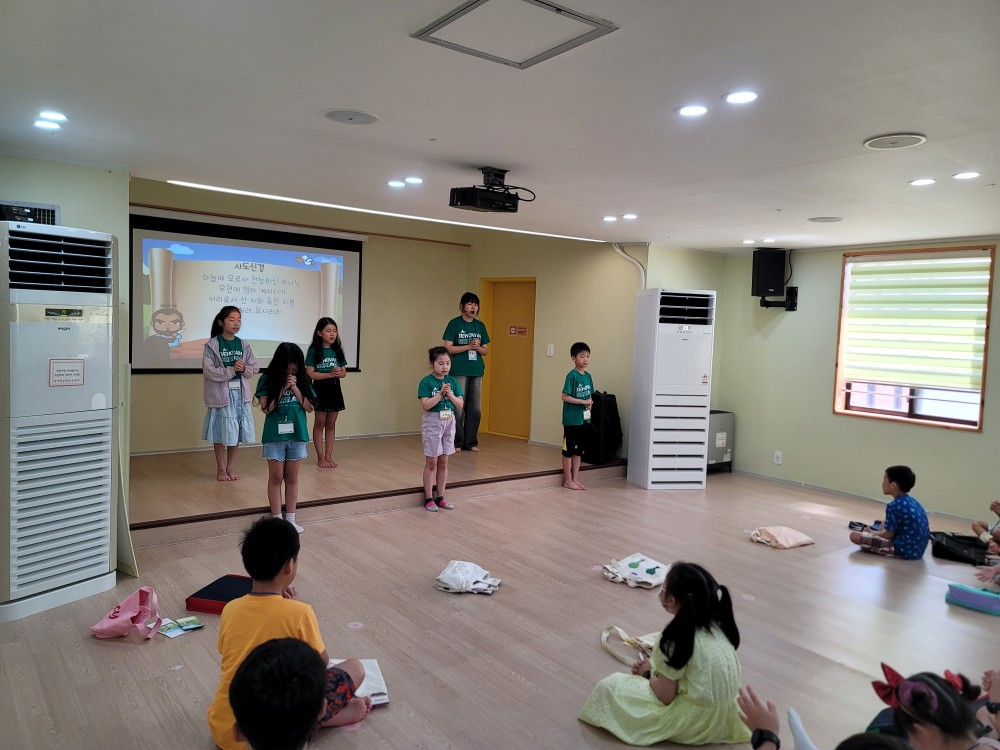KakaoTalk_20230904_205705448_27.jpg