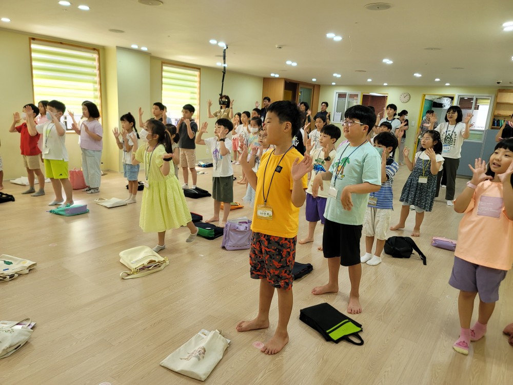 KakaoTalk_20230904_205705448_19.jpg