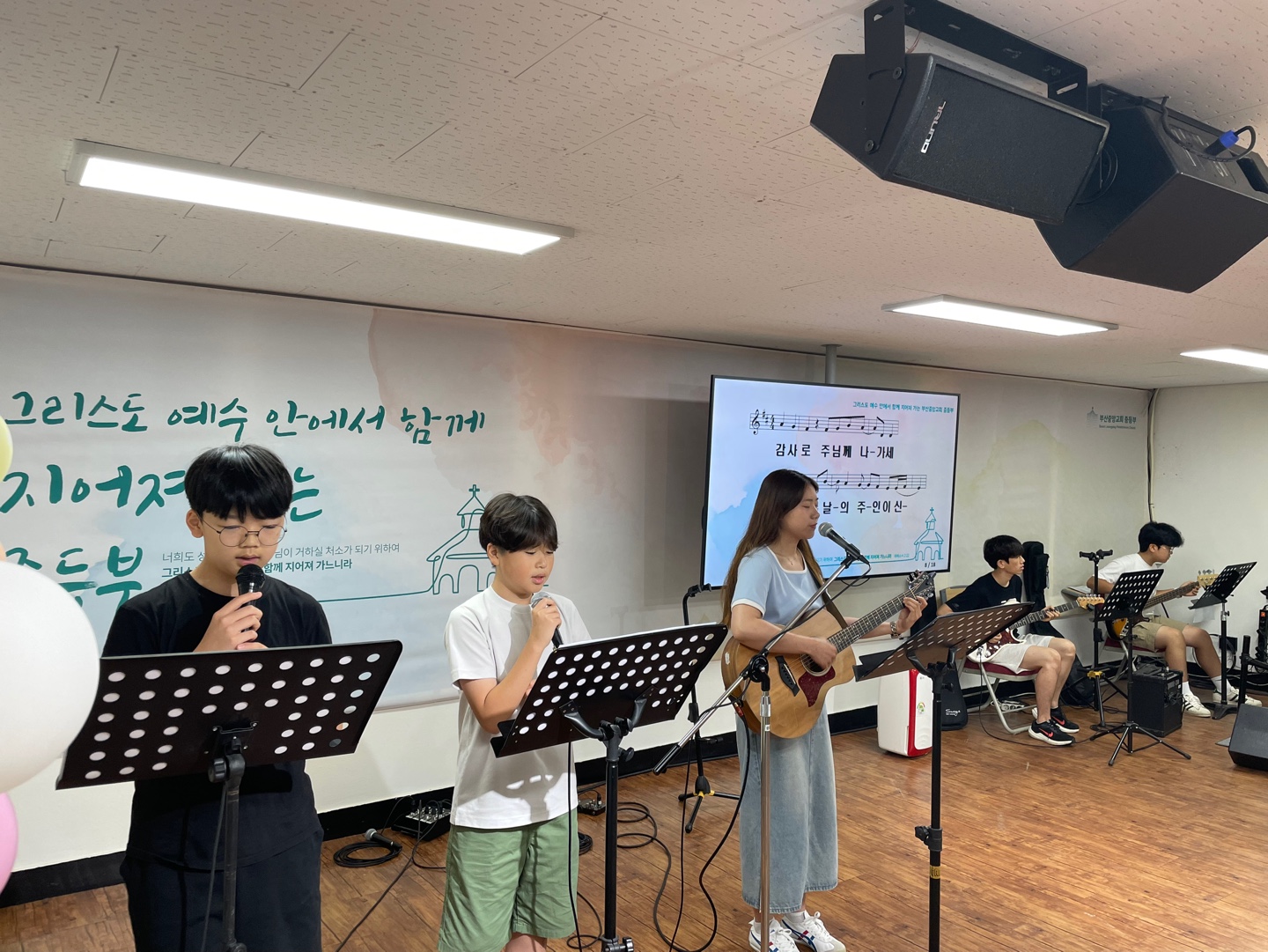 KakaoTalk_20240717_173526394.jpg