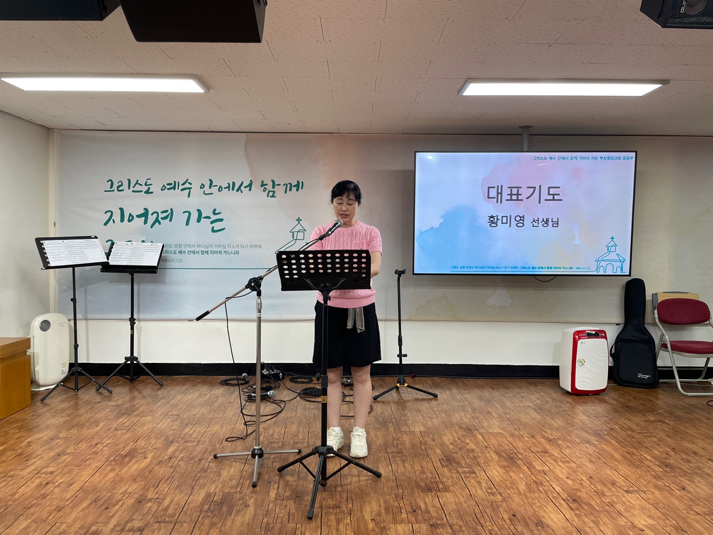 KakaoTalk_20240717_173526394_04.jpg