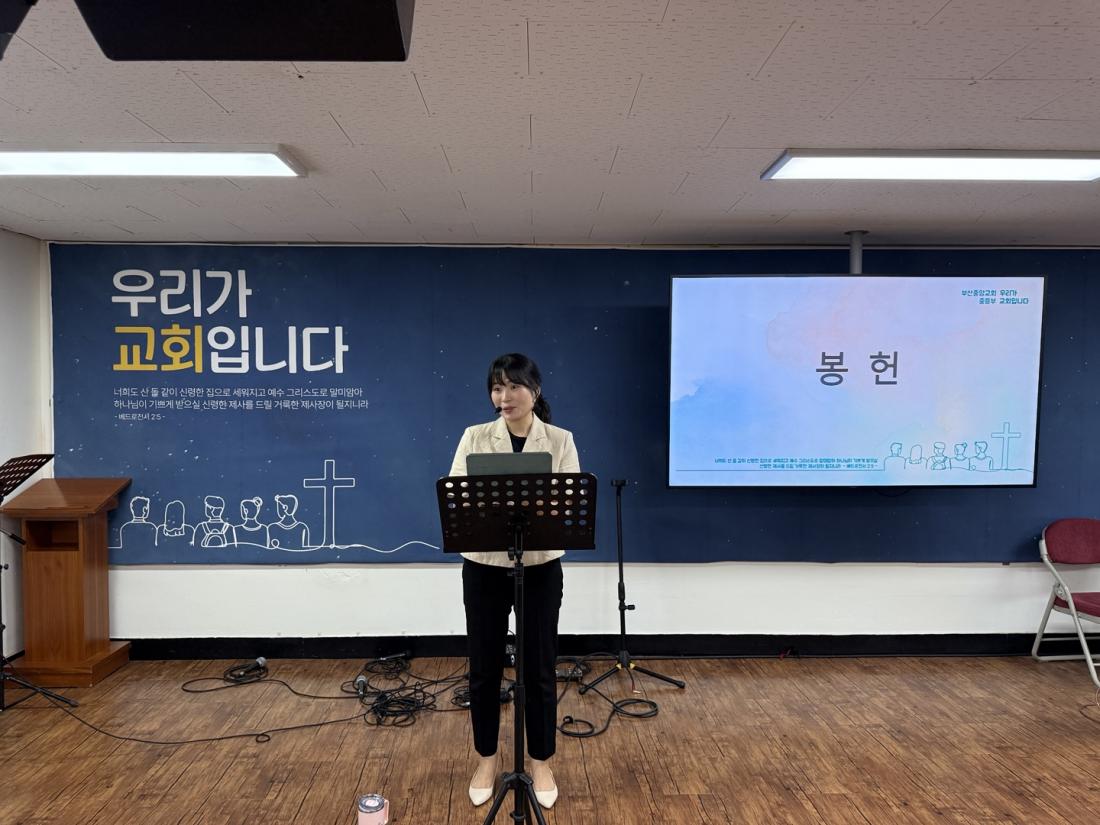 [크기변환]KakaoTalk_20250823_162131278_11.jpg
