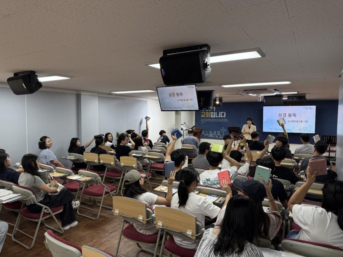 [크기변환]KakaoTalk_20250823_162131278_12.jpg