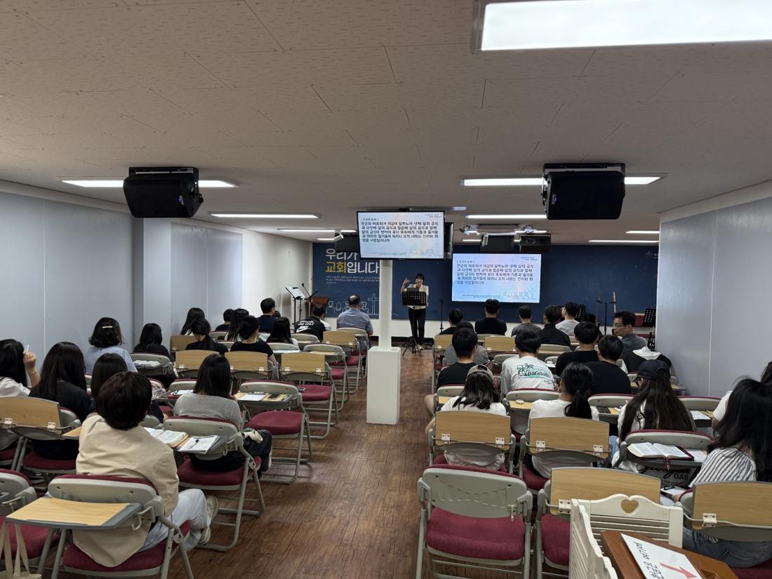 [크기변환]KakaoTalk_20250823_162131278_14.jpg