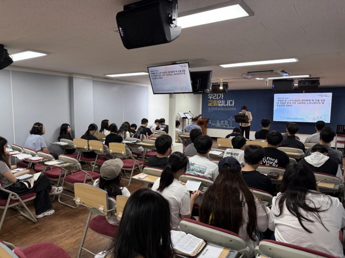 [크기변환]KakaoTalk_20250823_162131278_13.jpg