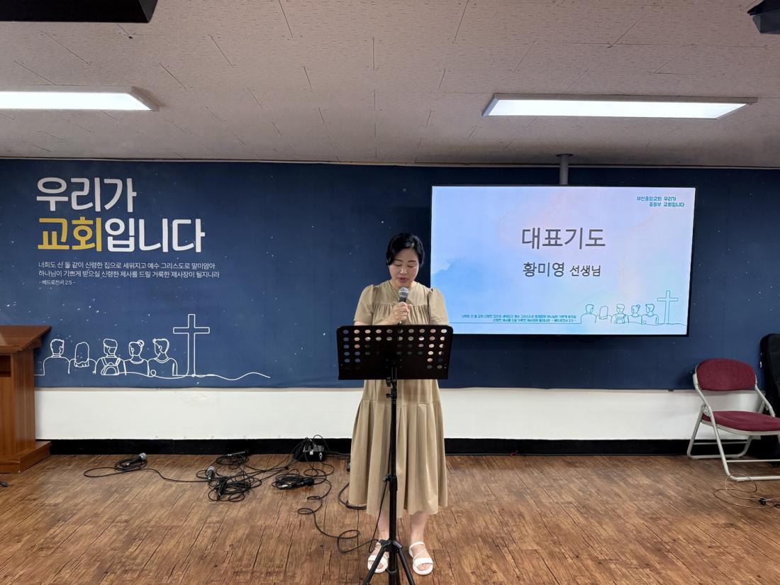 [크기변환]KakaoTalk_20250823_162131278_05.jpg