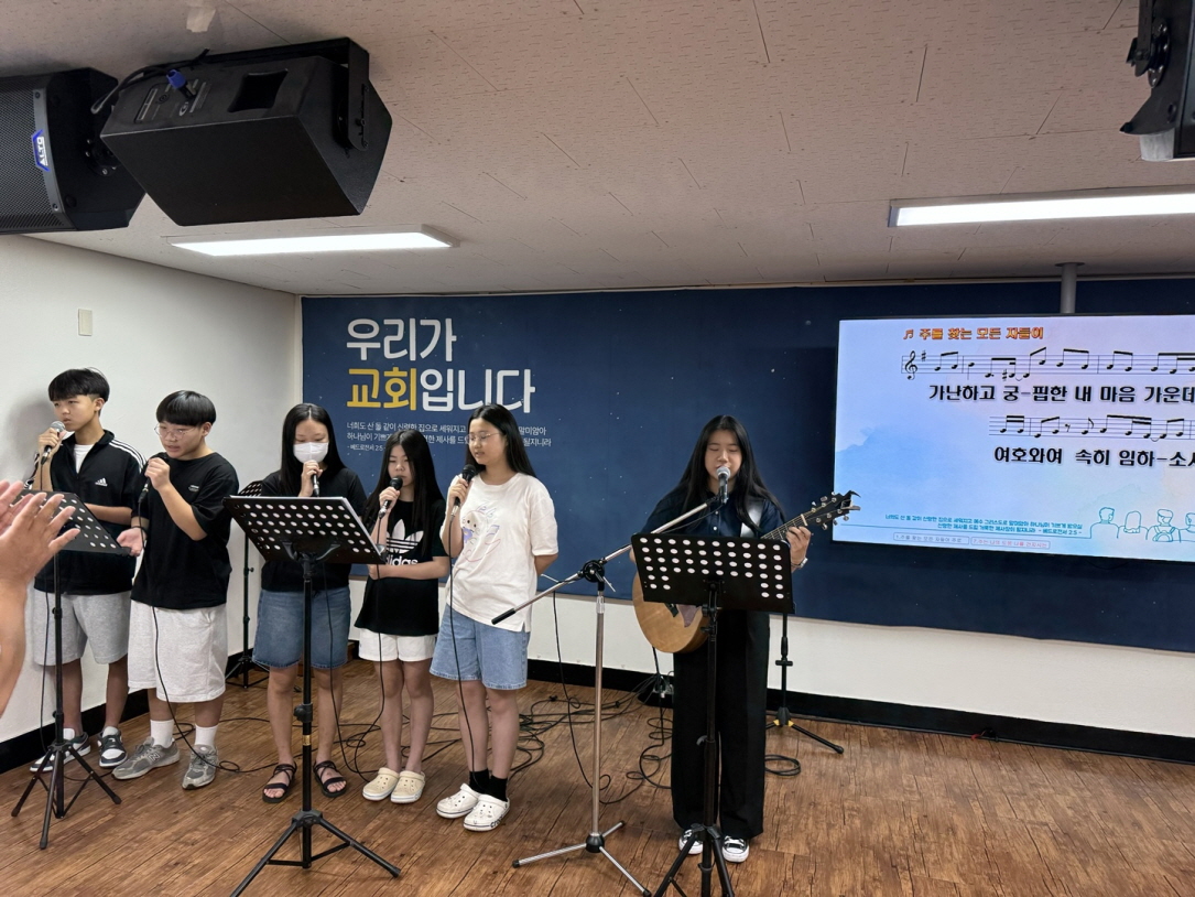 [크기변환]KakaoTalk_20250823_162131278_01.jpg