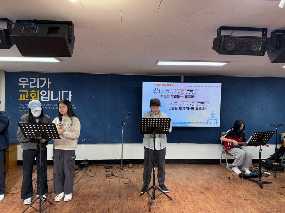 KakaoTalk_20250401_221834111.jpg