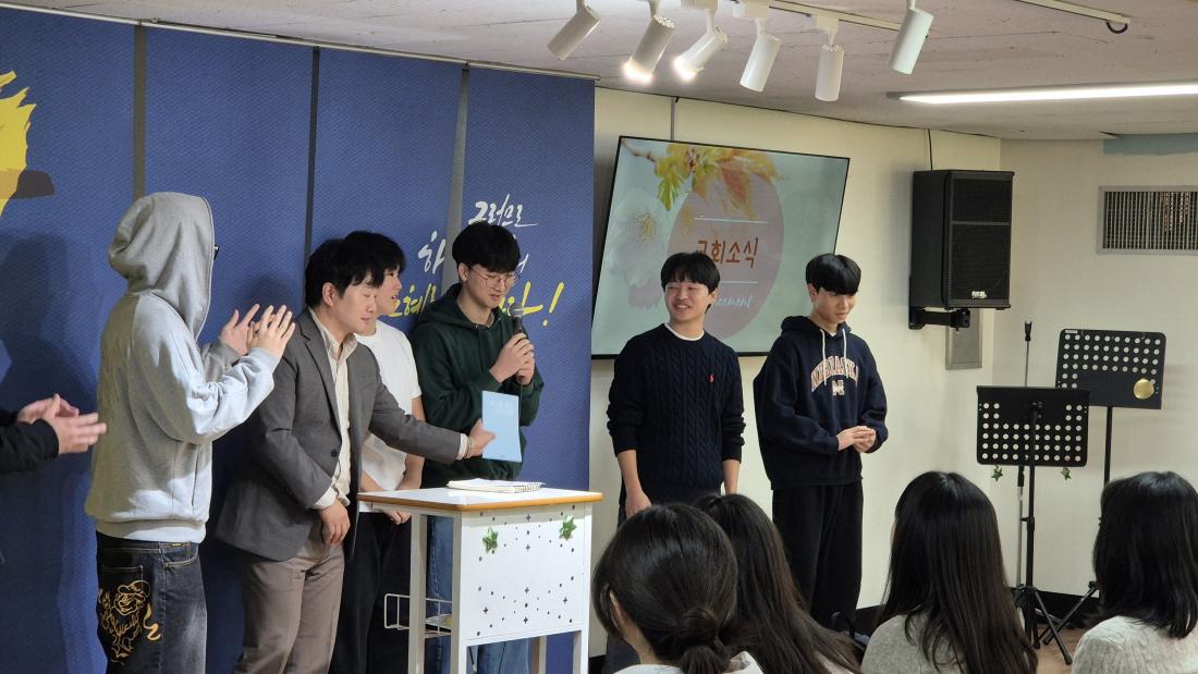 20251102_121447.jpg : 11월 2일 고등부 예배 사진입니다~