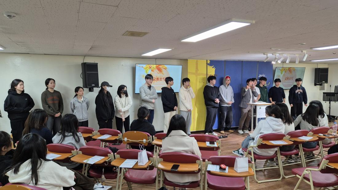 20251102_121350.jpg : 11월 2일 고등부 예배 사진입니다~