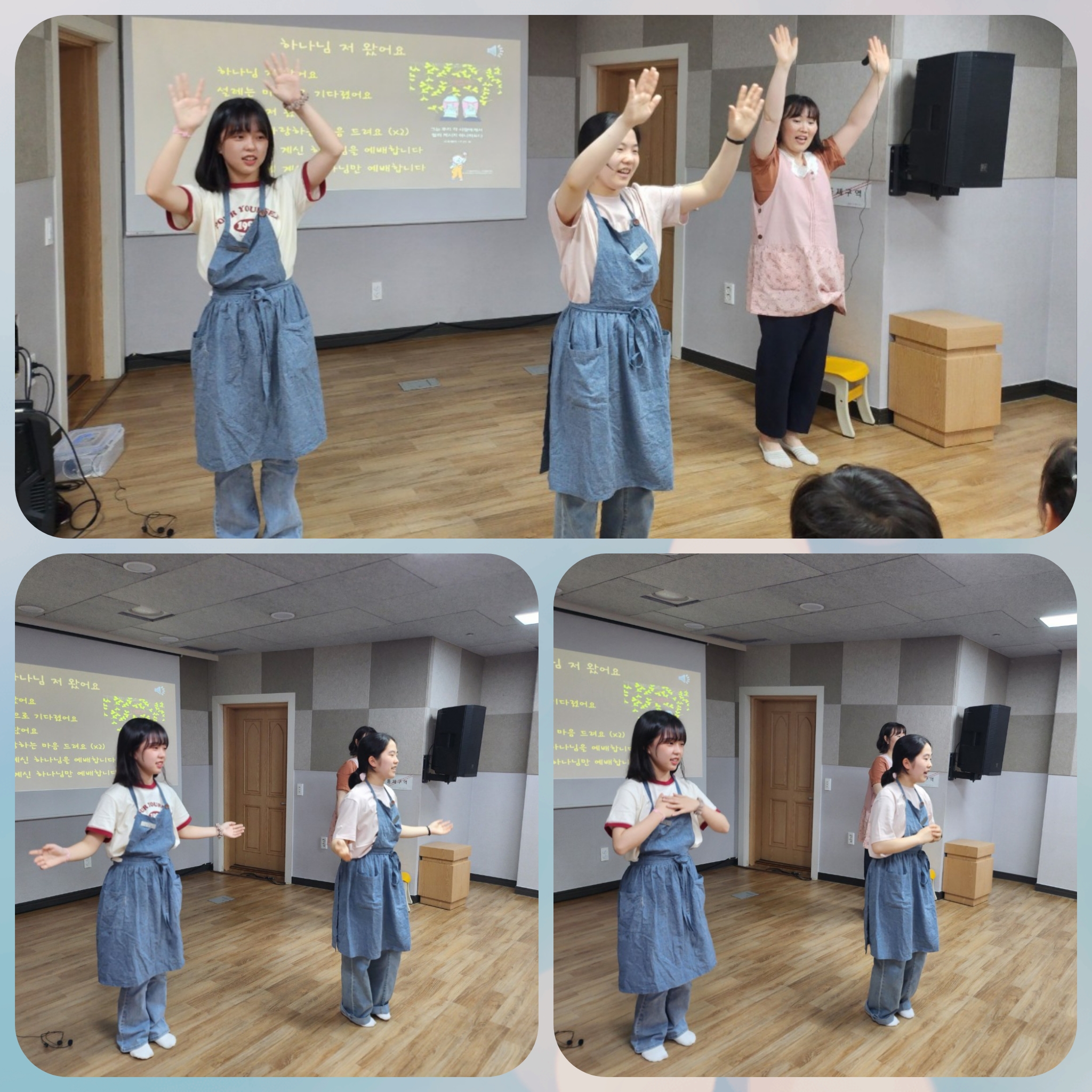 CYMERA_20230621_114954.jpg : 2023년 6월 18일 유치부 예배