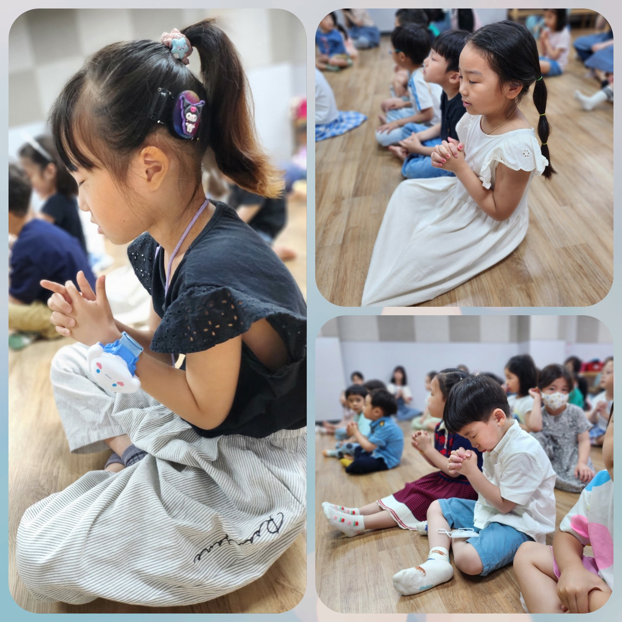 CYMERA_20230621_121757.jpg : 2023년 6월 18일 유치부 예배