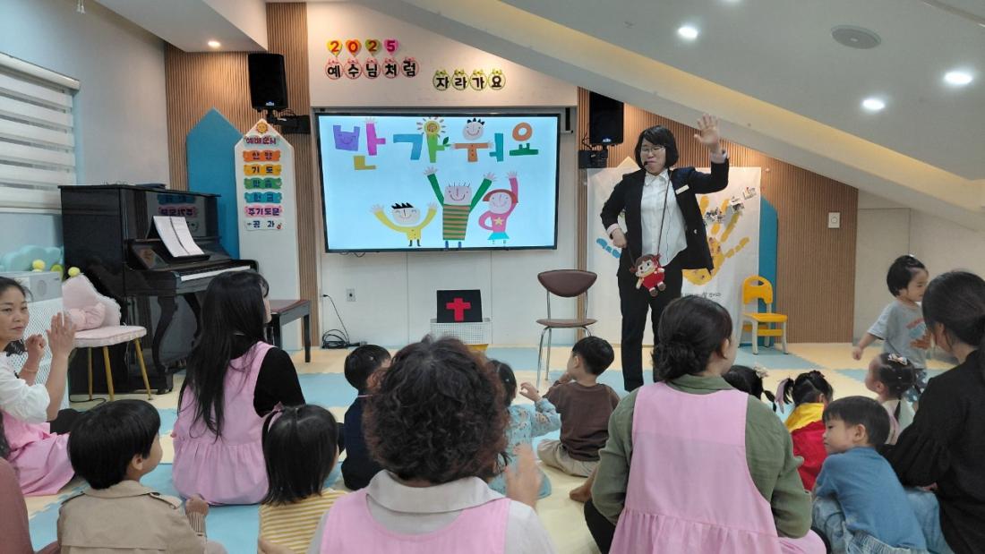 2025년 부산중앙교회 영아부_사진_20251015_20.jpg : 10월5일 주일 영아부 예배