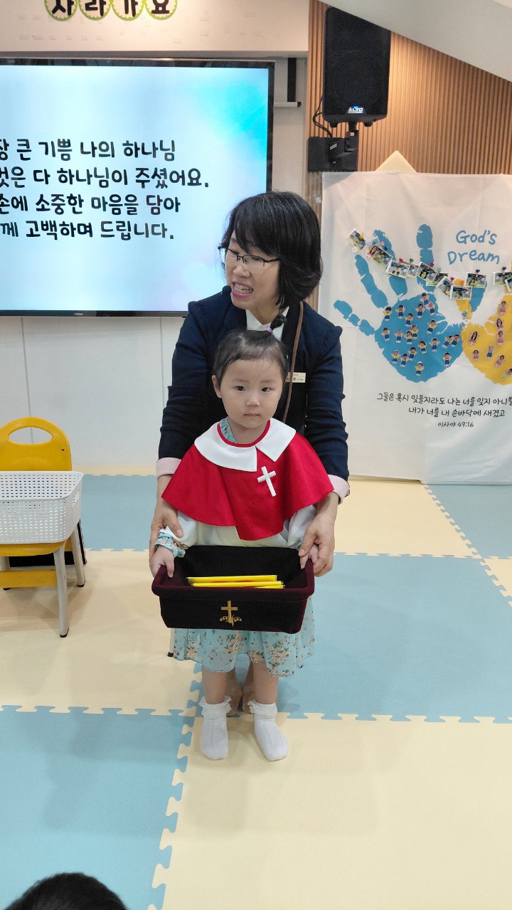 2025년 부산중앙교회 영아부_사진_20251015_28.jpg : 10월5일 주일 영아부 예배