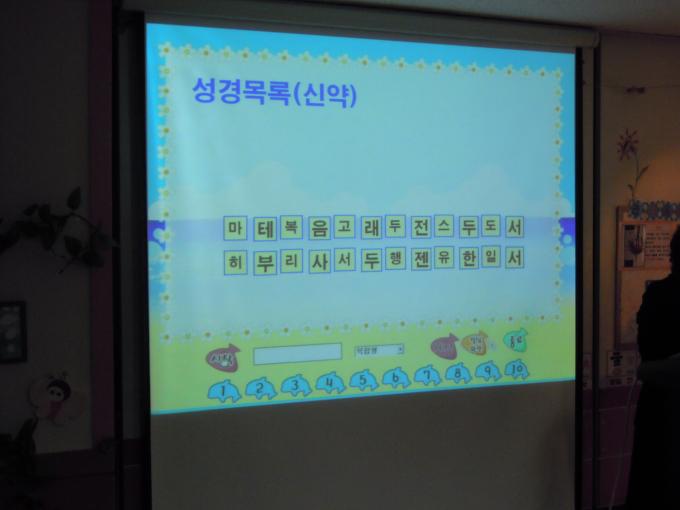 DSCN0656.JPG