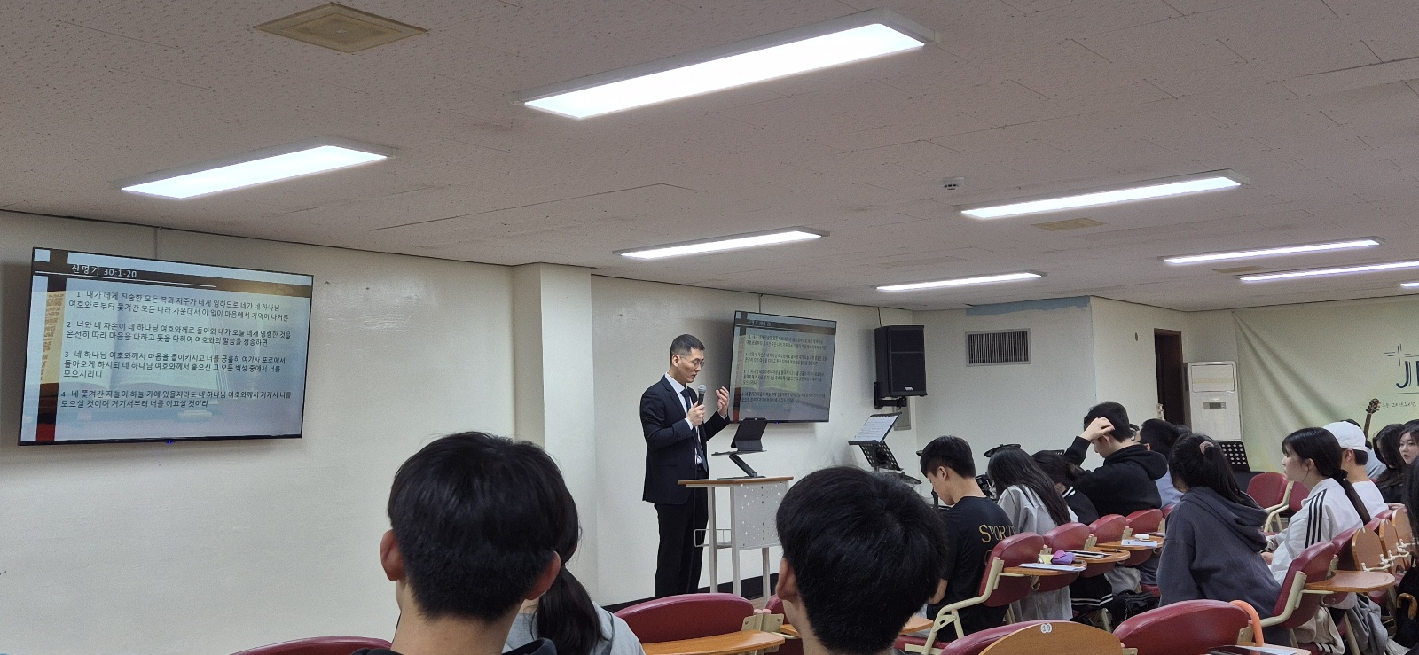 KakaoTalk_20240422_010944458_03.jpg : 4/21 고등부 예배 사진입니다