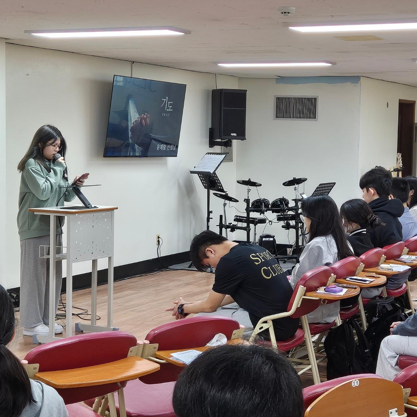 KakaoTalk_20240422_010944458.jpg : 4/21 고등부 예배 사진입니다