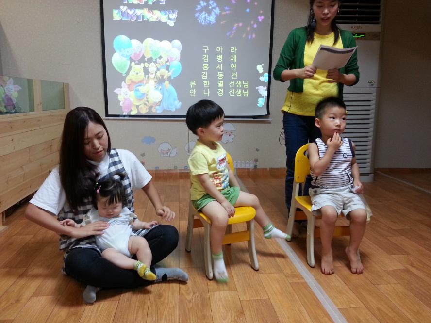 20130901_114747.jpg